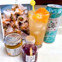 ナガマンさんの料理 【梅酢と塩みかん】ジンソニック